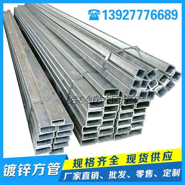 再回頭看鍍鋅方管過去是消化、引進技術