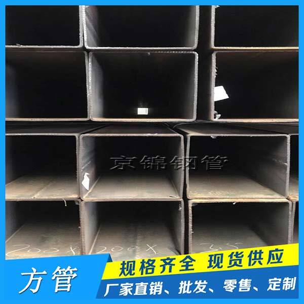 廣東大口徑矩形管市場(chǎng)供大于求局面更趨明顯 廣東大口徑矩形管市場(chǎng)供大于求局面更趨明顯