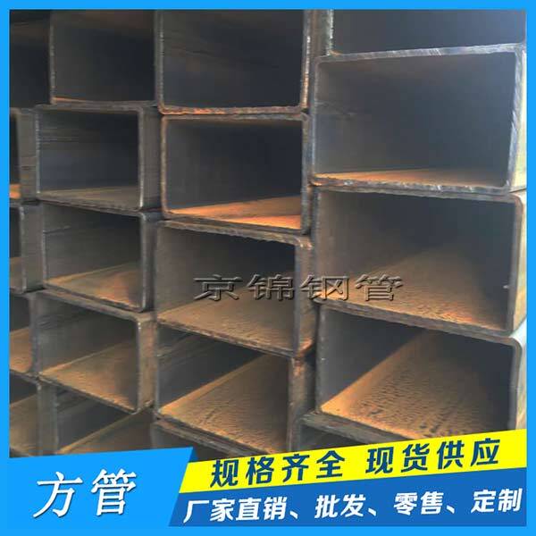 熱軋無縫方管制造商價格下跌的主要原因是什么 熱軋無縫方管制造商價格下跌的主要原因是什么