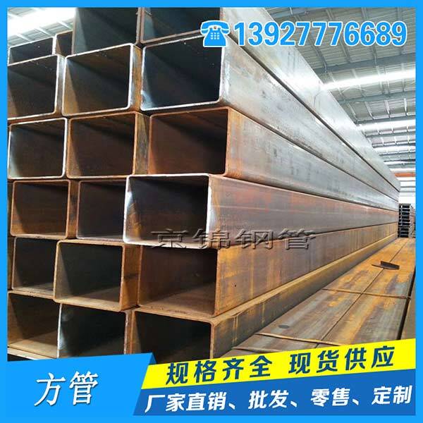 大口徑方矩管需求沒有大的實質性影響溫水煮青蛙的行情 大口徑方矩管需求沒有大的實質性影響溫水煮青蛙的行情