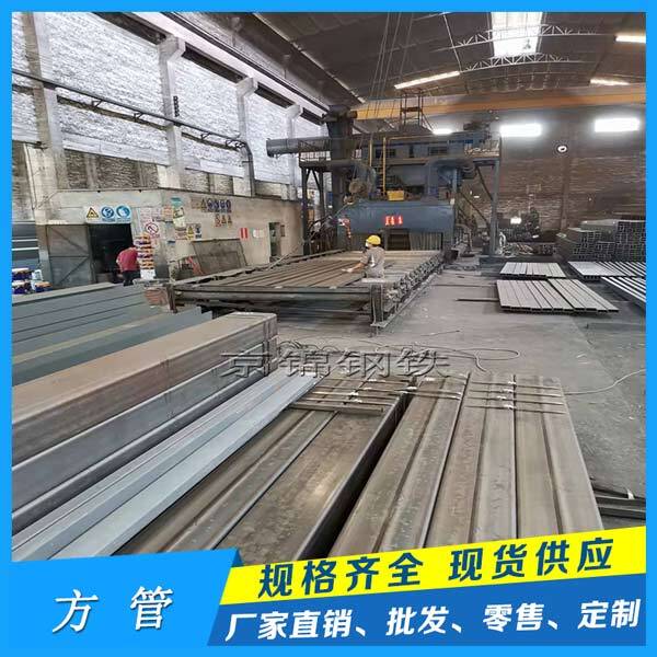 下周方管廠家管仍以看穩者居多