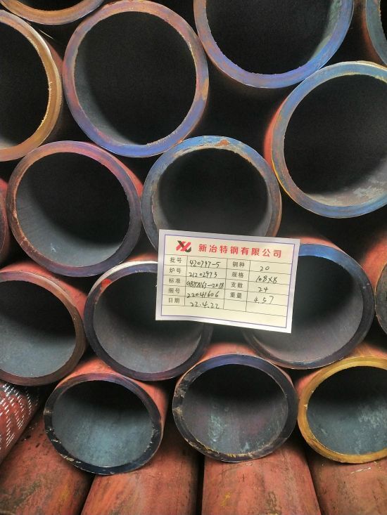 無縫鋼管按用途如何分類? 無縫鋼管按用途如何分類?